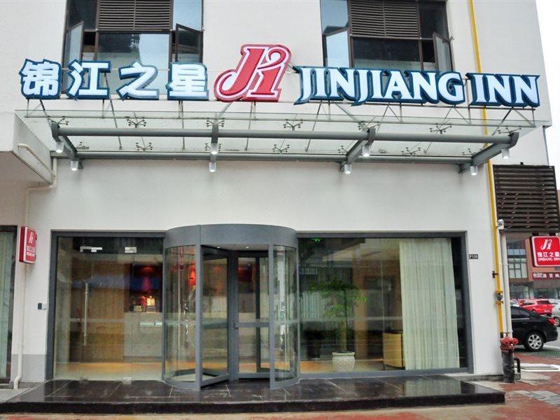 Jinjiang Inn Suzhou Mudu Old Town Ngoại thất bức ảnh